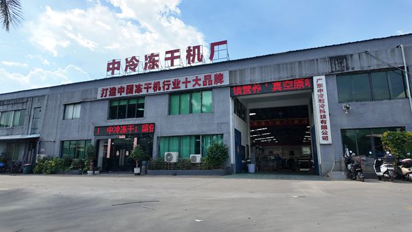 工廠實(shí)拍
